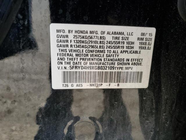 2016 ACURA MDX ADVANC - 5FRYD4H9XGB032109