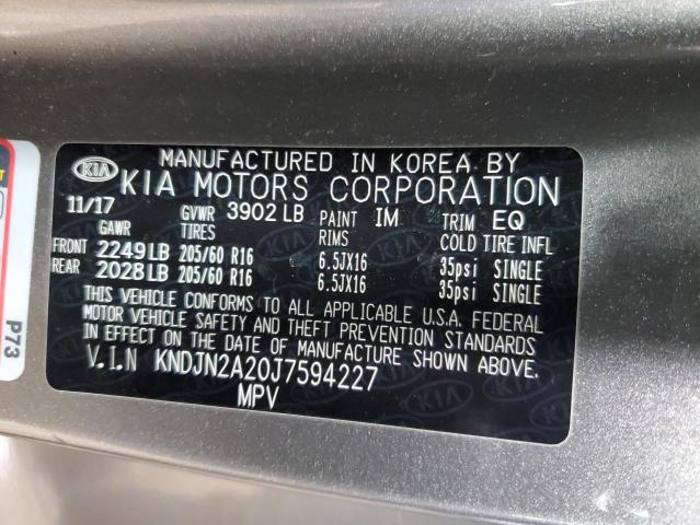 2018 KIA SOUL - KNDJN2A20J7594227