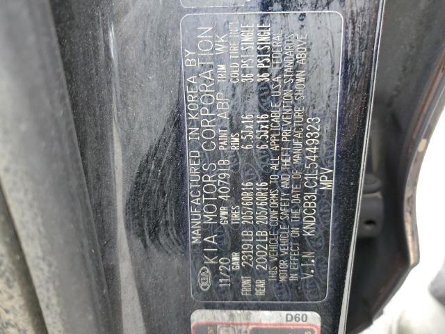 2020 KIA NIRO LX KNDCB3LC1L5449323