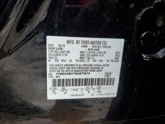 2022 FORD EXPLORER - 1FMSK8BH7NGB79670
