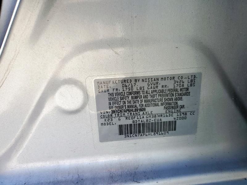2017 NISSAN VERSA S - 3N1CN7AP6HL891609