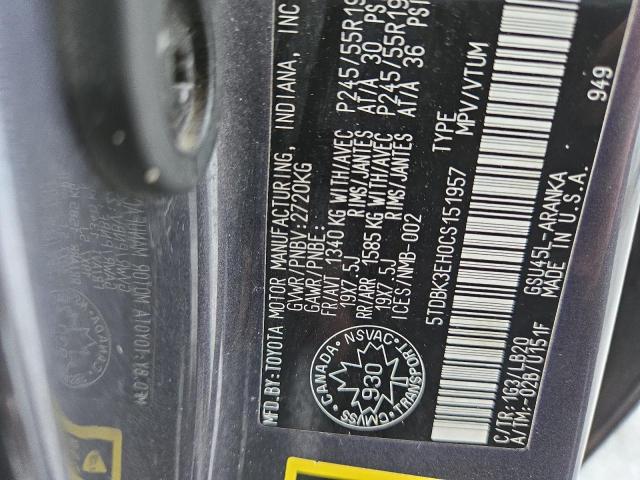 2012 TOYOTA HIGHLANDER - 5TDBK3EH0CS151957