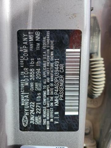 2023 HYUNDAI ELANTRA LI - KMHLP4AG3PU394491