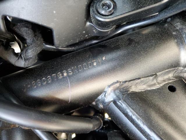 2025 HONDA CMX1100 D2 JH2SC87G6SK000519