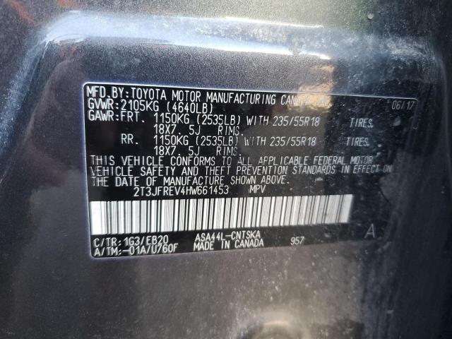2017 TOYOTA RAV4 SE - 2T3JFREV4HW661453