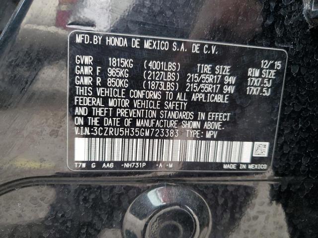 2016 HONDA HR-V LX - 3CZRU5H35GM723383