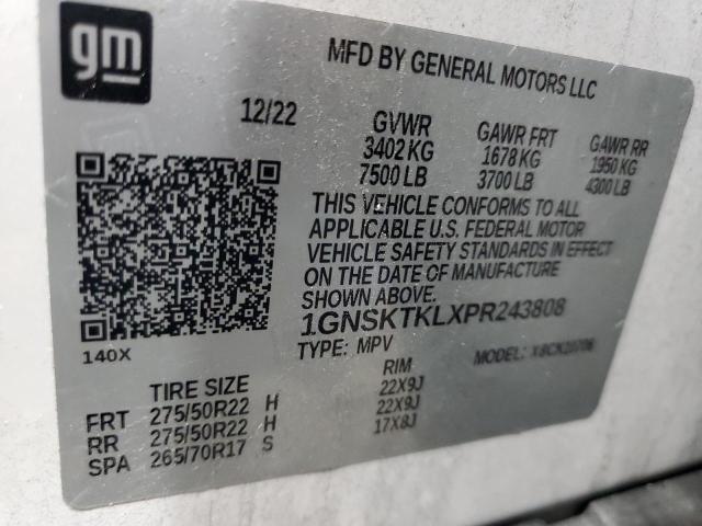 2023 CHEVROLET TAHOE K150 - 1GNSKTKLXPR243808