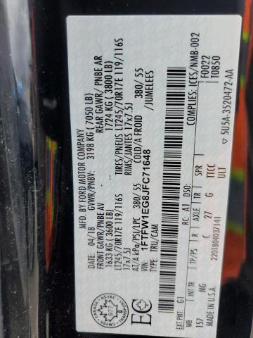 2018 FORD F150 SUPER - 1FTFW1EG8JFC71648