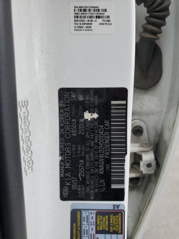 2017 KIA OPTIMA PLU KNAGV4LD2H5011454