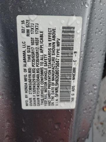 2016 HONDA ODYSSEY EX - 5FNRL5H63GB075047
