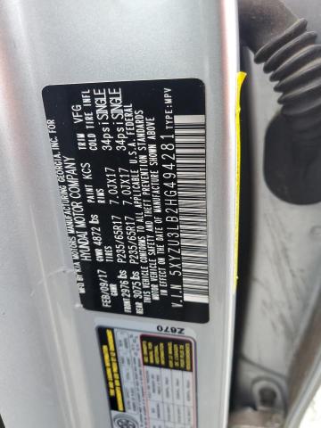 2017 HYUNDAI SANTA FE S - 5XYZU3LB2HG494281