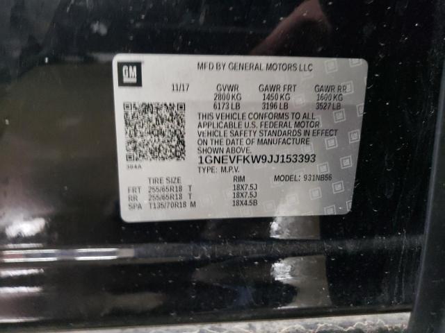 2018 CHEVROLET TRAVERSE L - 1GNEVFKW9JJ153393