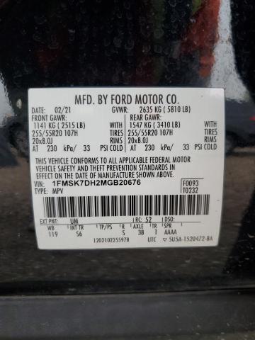 2021 FORD EXPLORER X - 1FMSK7DH2MGB20676