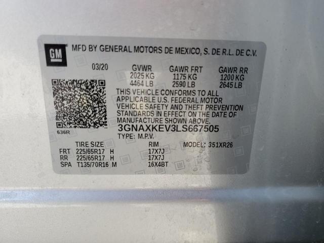 2020 CHEVROLET EQUINOX LT - 3GNAXKEV3LS667505