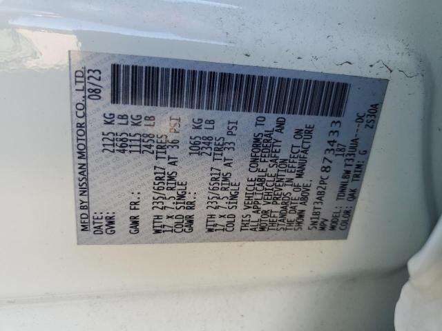2023 NISSAN ROGUE S - 5N1BT3AB2PC873433