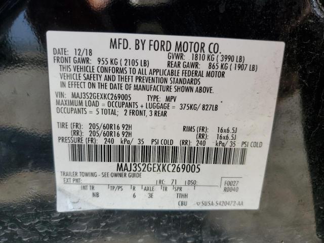 2019 FORD ECOSPORT S - MAJ3S2GEXKC269005