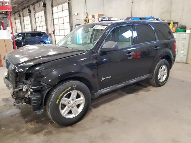Vin: 1fmcu5k30bkc25348, lot: 50077935, ford escape hybrid 2011 img_1