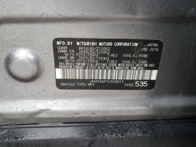 2019 MITSUBISHI ECLIPSE CR - JA4AS3AA1KZ039213