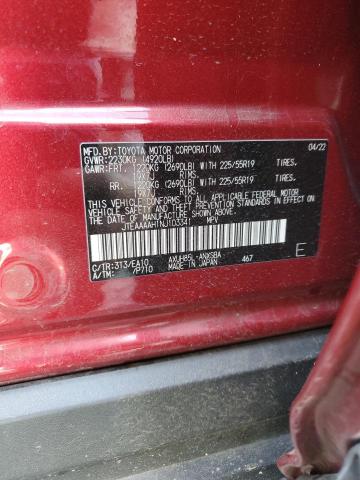 2022 TOYOTA VENZA LE - JTEAAAAH1NJ103341