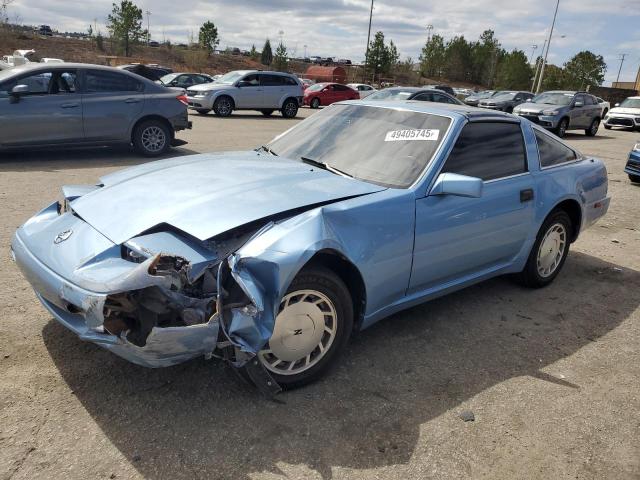 NISSAN 300ZX