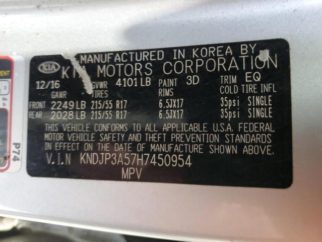 2017 KIA SOUL + - KNDJP3A57H7450954