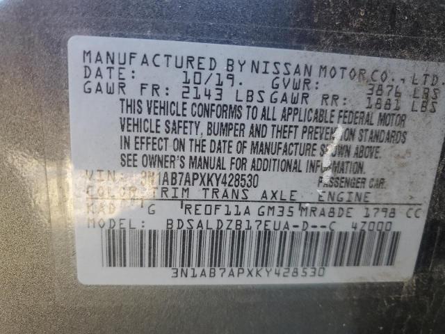 2019 NISSAN SENTRA S - 3N1AB7APXKY428530