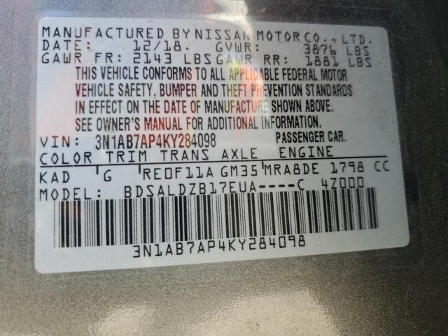 2019 NISSAN SENTRA S - 3N1AB7AP4KY284098
