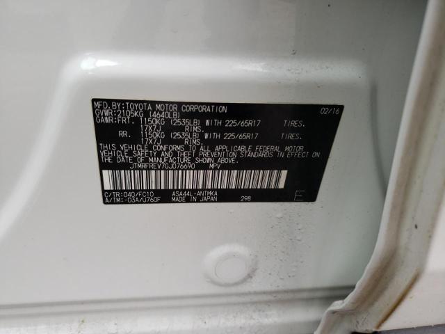 2016 TOYOTA RAV4 XLE - JTMRFREV7GJ076690