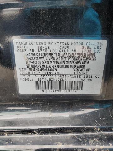 2019 NISSAN VERSA S - 3N1CN7AP9KL840774
