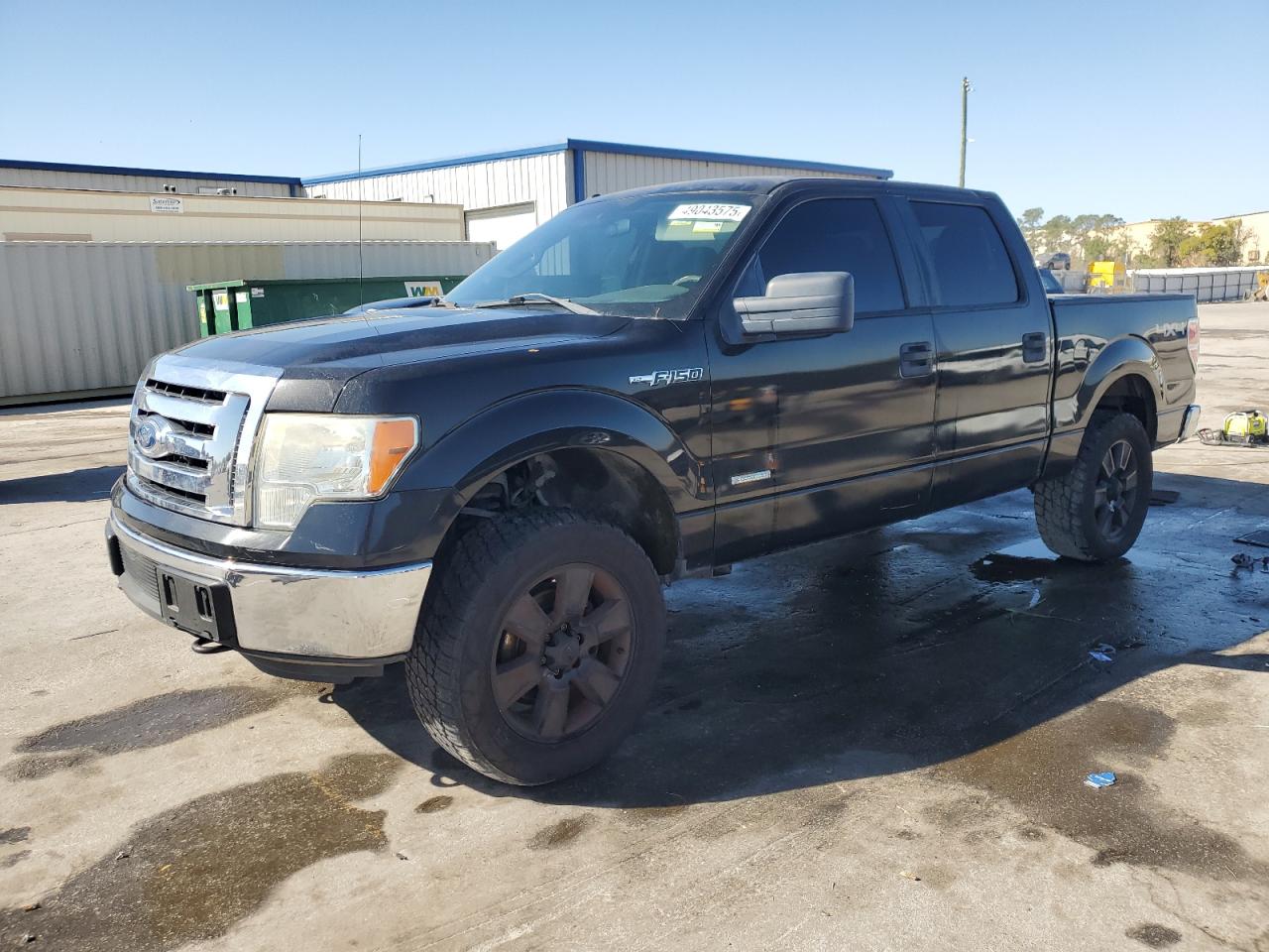 FORD F-150 SUPERCREW
