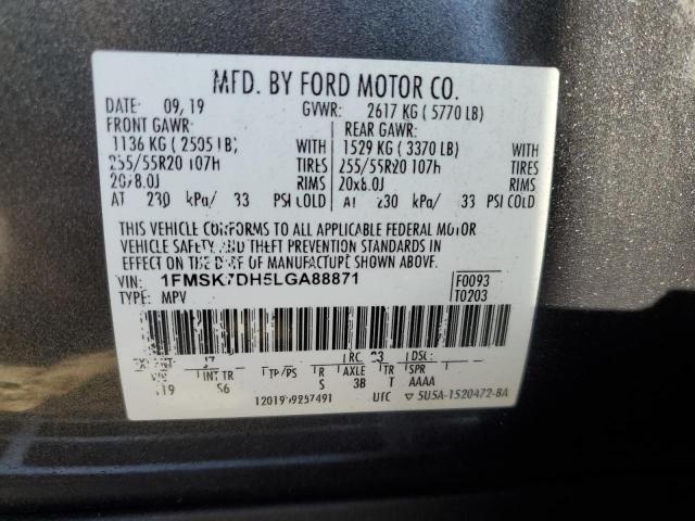 2020 FORD EXPLORER X - 1FMSK7DH5LGA88871