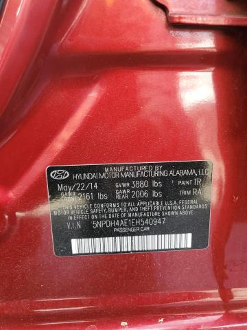 2014 HYUNDAI ELANTRA SE - 5NPDH4AE1EH540947