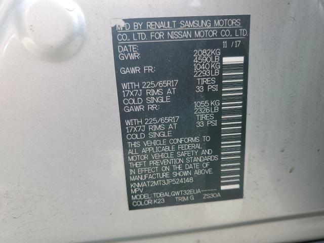 2018 NISSAN ROGUE S - KNMAT2MT3JP524148