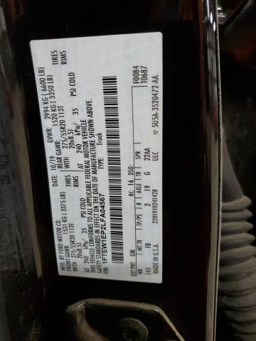 2020 FORD F150 SUPER #3311378321