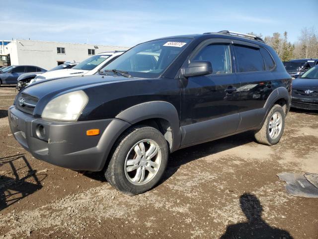 2006 Hyundai Tucson Gl grey suv gas KM8JM12D86U343005 photo #1