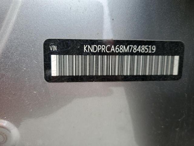 2021 KIA SPORTAGE S - KNDPRCA68M7848519
