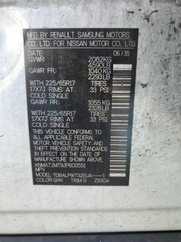 2018 NISSAN ROGUE S - KNMAT2MT9JP603551