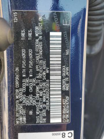 2016 TOYOTA 4RUNNER SR - JTEBU5JRXG5310818