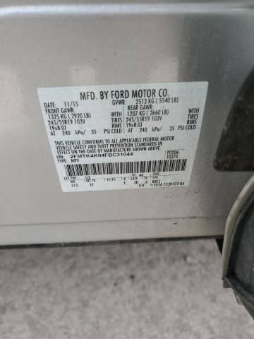 2015 FORD EDGE TITAN - 2FMTK4K94FBC31044