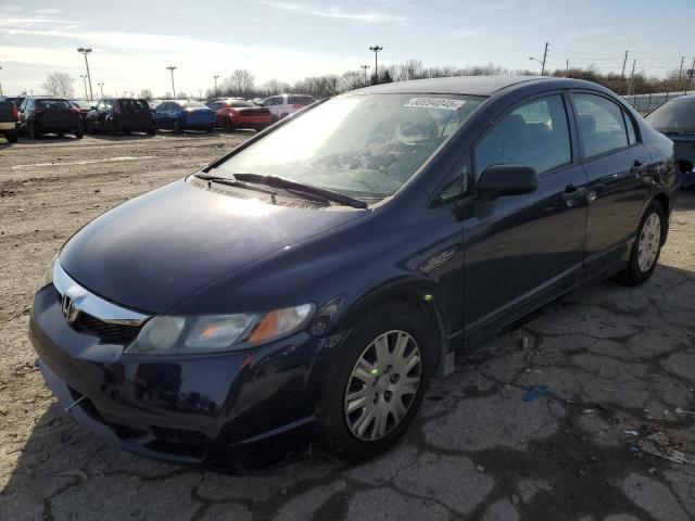 2011 HONDA CIVIC VP #3115656923
