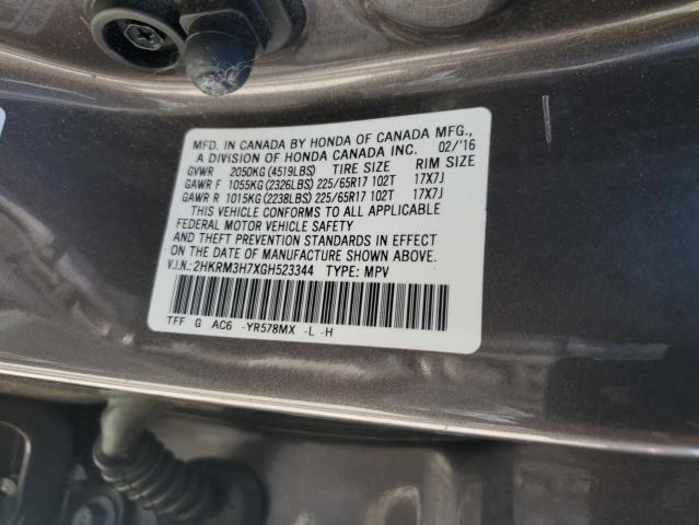 2016 HONDA CR-V EXL 2HKRM3H7XGH523344