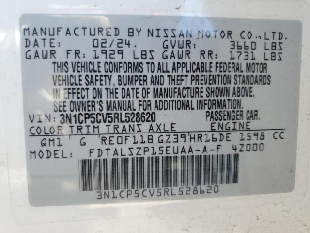 2024 NISSAN KICKS SV - 3N1CP5CV5RL528620