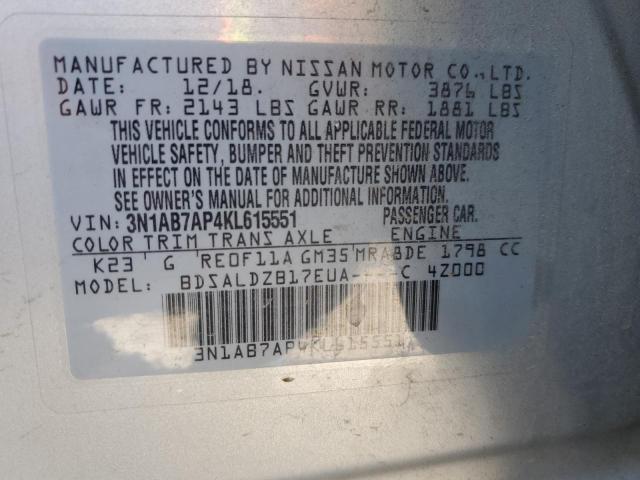 2019 NISSAN SENTRA S - 3N1AB7AP4KL615551