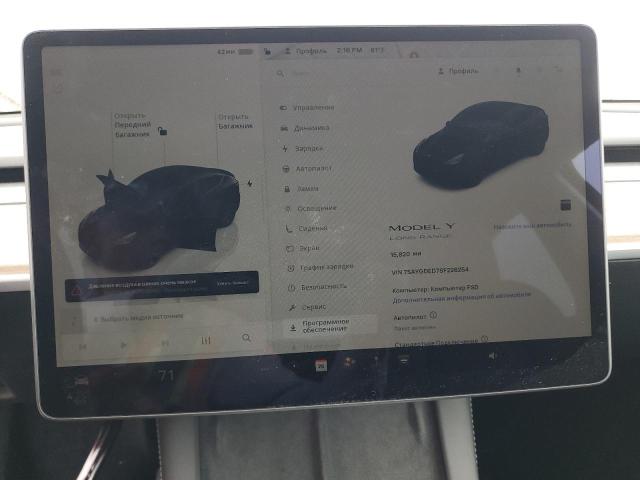 2025 TESLA MODEL Y 7SAYGDED7SF226254