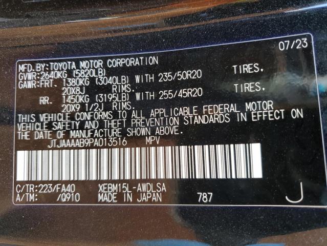 2023 LEXUS RZ 450E JTJAAAAB9PA013516