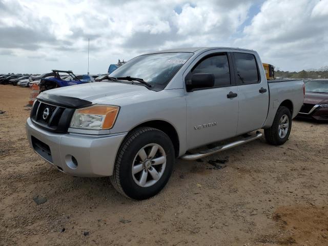 Global Auto Auctions: 2011 NISSAN TITAN S