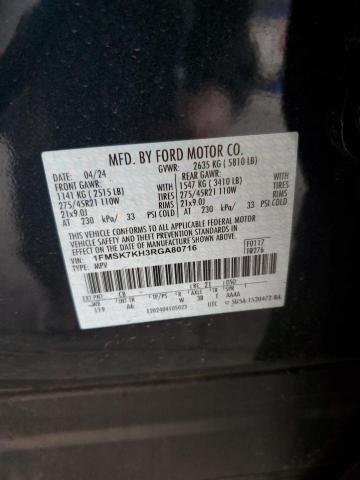 2024 FORD EXPLORER S - 1FMSK7KH3RGA80716