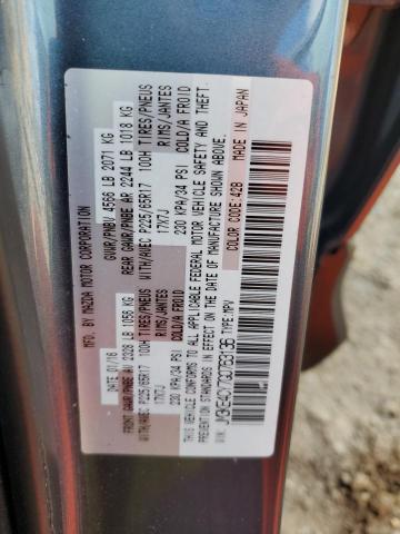 2016 MAZDA CX-5 TOURI - JM3KE4CY7G0763136