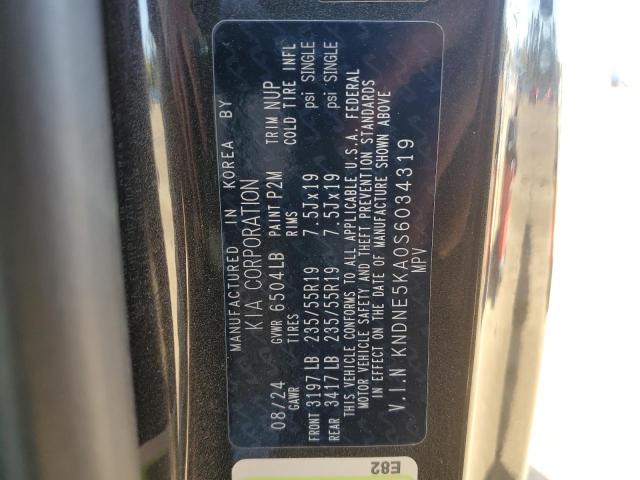 2025 KIA CARNIVAL S - KNDNE5KA0S6034319