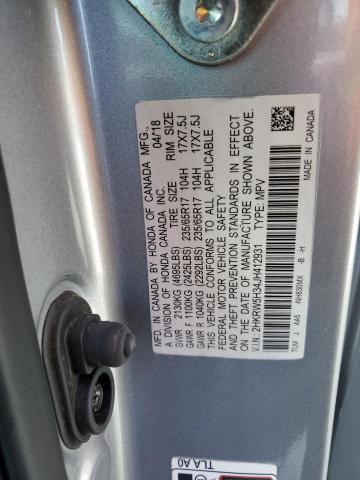 2018 HONDA CR-V LX - 2HKRW5H34JH412931